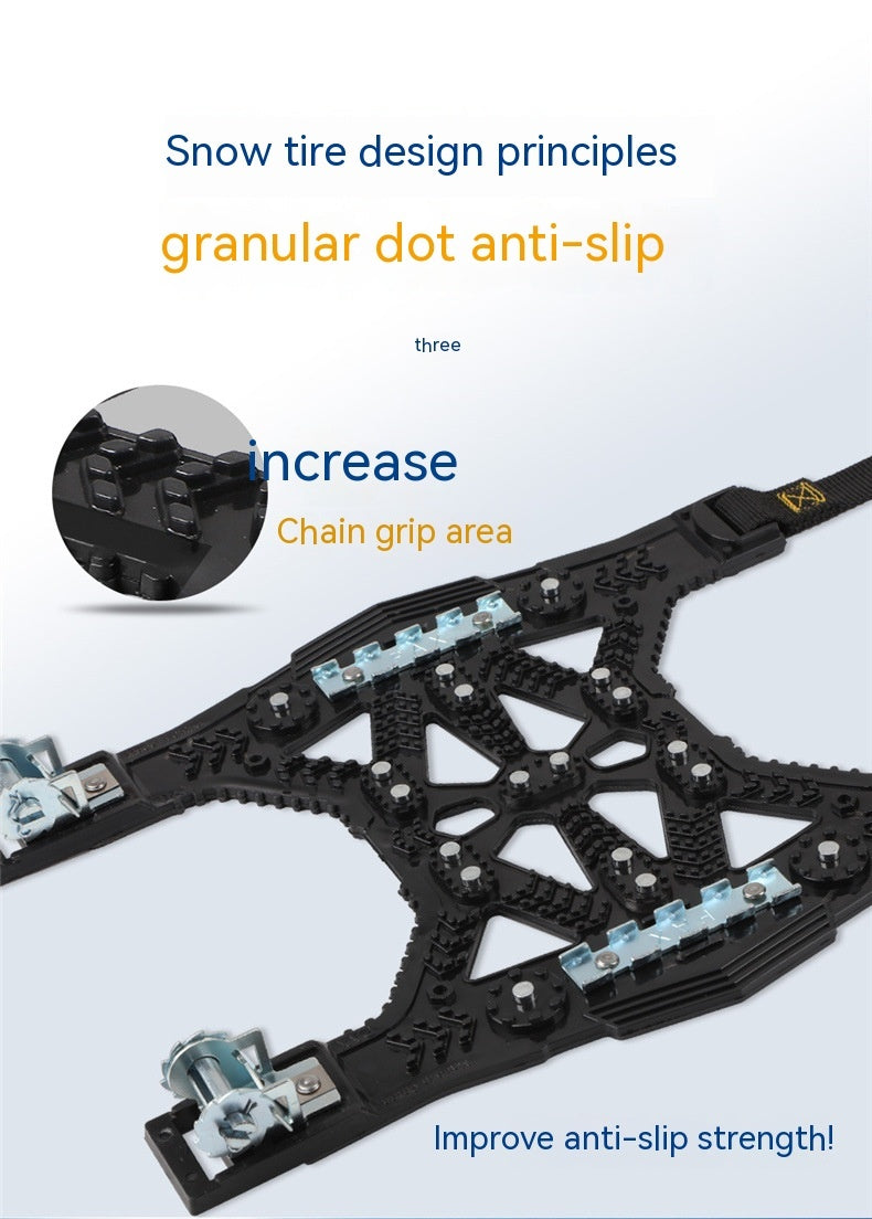 iGi4Shop Universal Nonskid Chain Steel Plate Gear Tire Chain Nonskid Chain New Car SUV SUV Universal