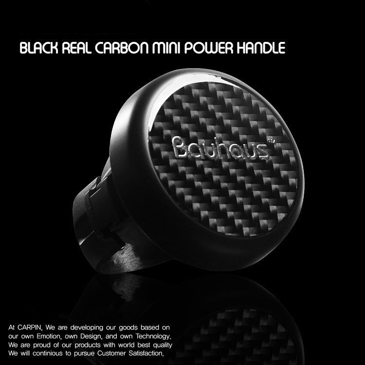 iGi4Shop Steering wheel booster for carbon fiber car