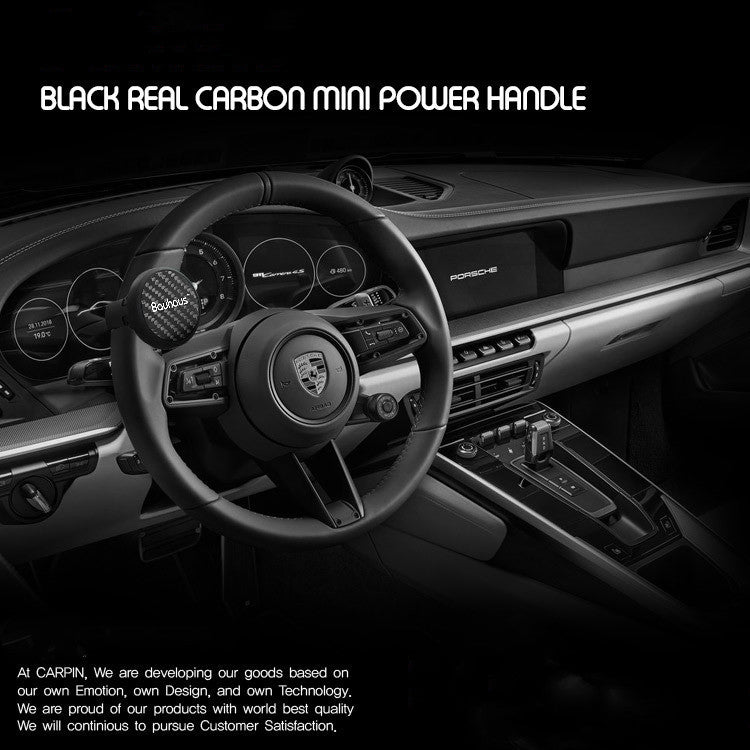 iGi4Shop Steering wheel booster for carbon fiber car