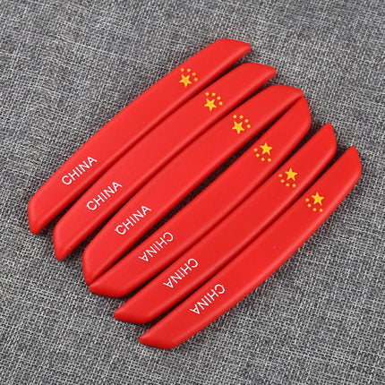iGi4Shop Door anti-collision strip