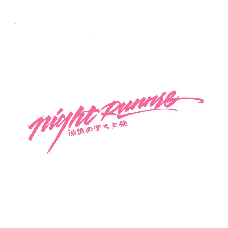 iGi4Shop Rear Windshield Stickers For Night Cars