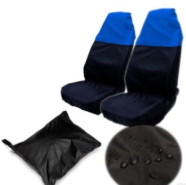 iGi4Shop Car repair cushion cover Car oil seat cover Universal seat cover Seat cover Seat cover