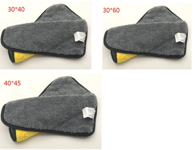 iGi4Shop Two-color Couble-sided Car Dual-use Cleaning Car Wash Towel