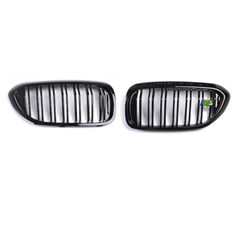 iGi4Shop Automobile G30 G38 528 530 Refitted M5 Big Surrounding Front Bar Middle Net Rear Lip