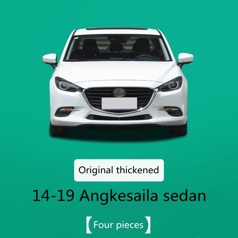 iGi4Shop Applicable to Mazda 3 Angkesila mudguard