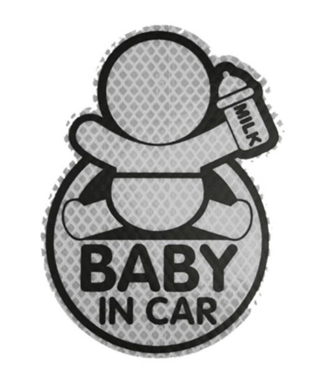 iGi4Shop Car Reflective Stickers Baby In Car Reflective Car Stickers Car Reflective Warning Stickers