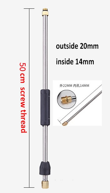 iGi4Shop extension rod