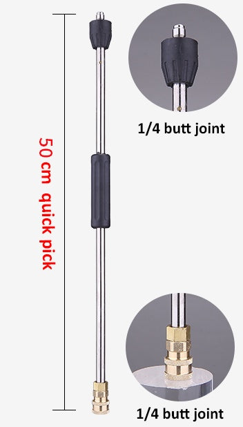 iGi4Shop extension rod