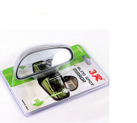 iGi4Shop Car Rearview Mirror Auxiliary Blind Spot Mirror