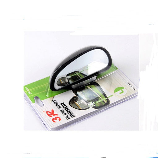 iGi4Shop Car Rearview Mirror Auxiliary Blind Spot Mirror