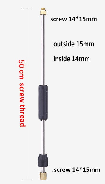 iGi4Shop extension rod