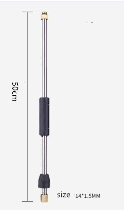 iGi4Shop extension rod